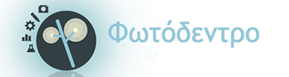 Λογότυπο αποθετηρίου